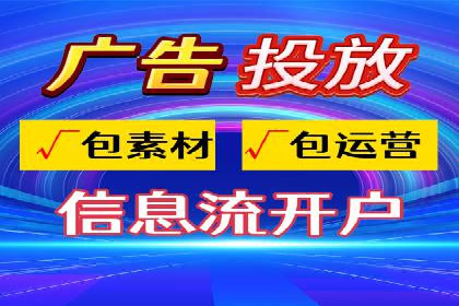 SEM代理助力企业：案例解析与优化技巧