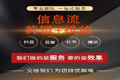 Sem优化公司案例：百度广告效果分析