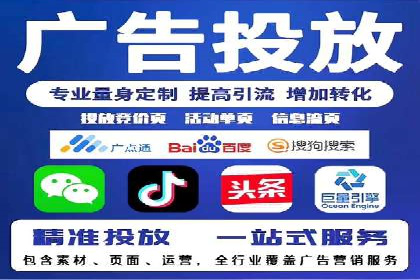 百度SEO推广公司案例分享：实战经验谈
