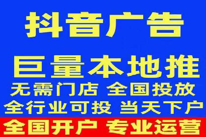 案例分享：信息流广告代运营公司打造爆款广告